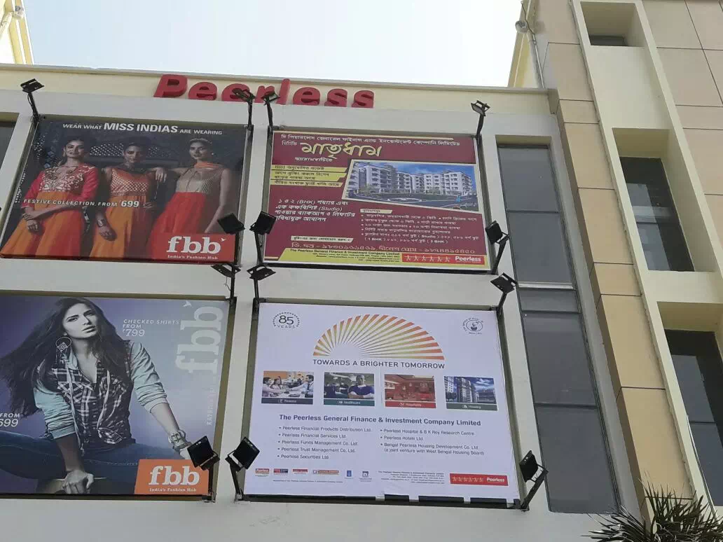 mall_facade (6)